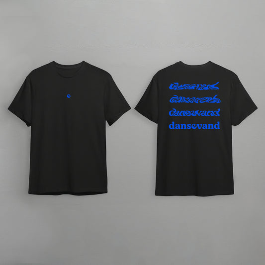 Danse Tee Sort